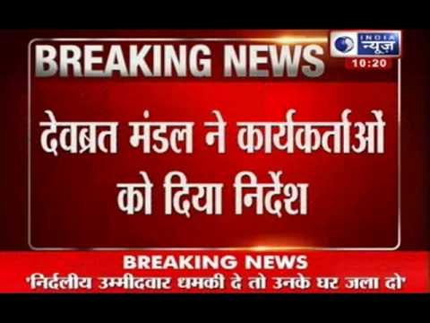 West Bengal: Trinamool Congress leaders adopt violence