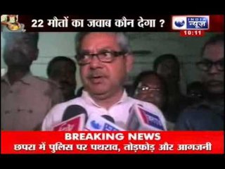 India News: 22 children die, still no response from Nitish Kumar