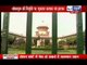 India News: Supreme Court rejects Gujarat government's petition of Lokayukta