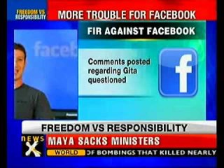 FIR filed against Facebook, journalist over Bhagvad Gita insult