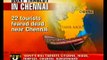 22 killed as boat capsizes in lake near Chennai