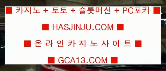 ✅포커칩✅  블랙잭   【【【【  twitter.com/hasjinju  】】】  룰렛테이블わ강원랜드앵벌이の바카라사이트づ카지노사이트む온라인바카라  ✅포커칩✅