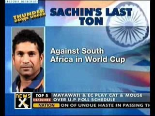 Sachin eyes 100th ton in Melbourne Test
