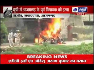 India News: No clues in former MLA's murder yet