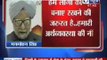 India News: PM Manmohan Singh praises Congress and challenges BJP and NDA