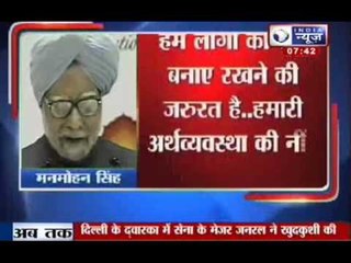 India News: PM Manmohan Singh praises Congress and challenges BJP and NDA