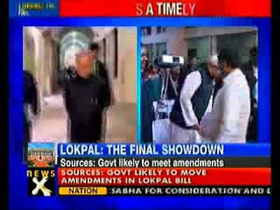 Lokpal bill: Pranab meets key ministers to discuss amendments