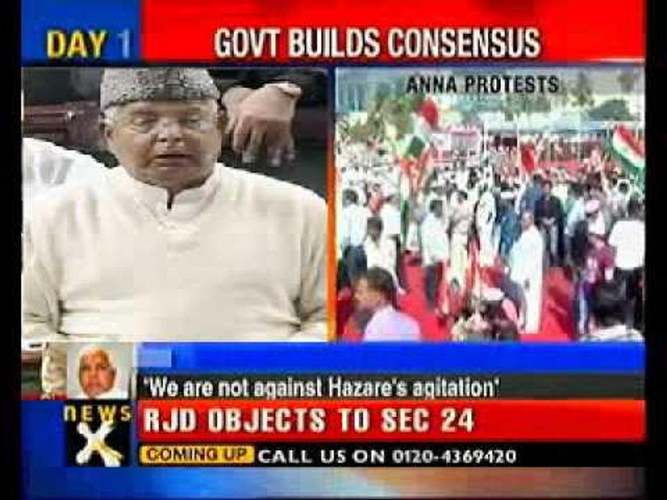 Draupadi had 5, CBI will have 9 husbands: Lalu