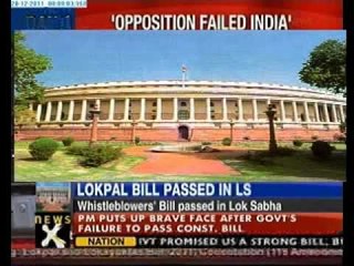 Lokpal Bill passed in Lok Sabha, but no constitutional status ‎