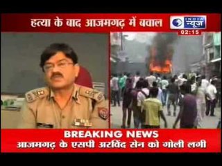 India News: Arun Kumar speaks on former MLA's murder