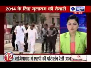 India News: Top 25 News 21st July 8:00 A.M.