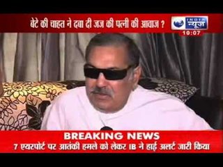 India News: Geetanjali was upset in her in-laws home, says her father