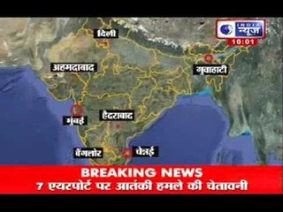 India News: Intelligence Bureau issues terror alert in the country