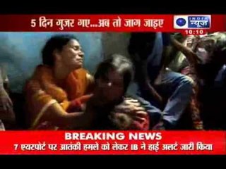 India News: While people in Bihar cry, Nishant Kumar celebrates his birthday