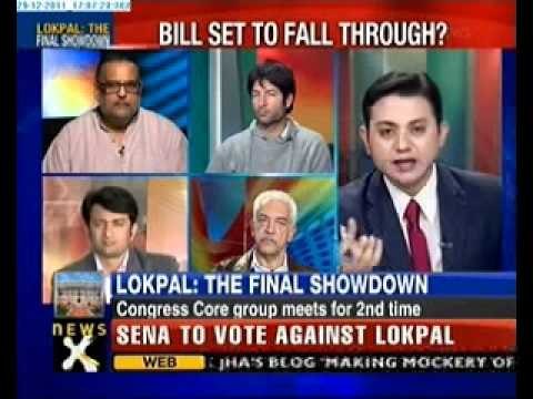 Lokpal Bill: 177 amendments proposed in Rajya Sabha