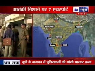 India News: India on terror alert