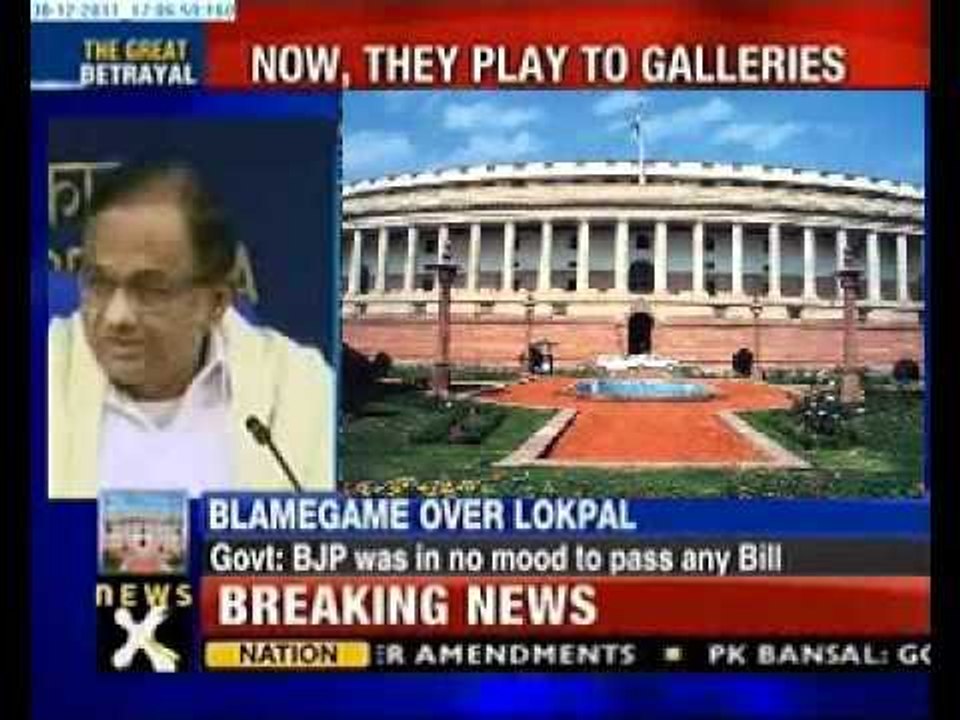 BJP opposed the Lokpal Bill: Chidambaram