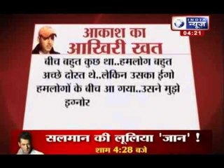 JNU Suicide case: Suicide note recovered from boy's bag