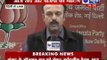 India News: Narendra Modi set to be BJP's PM candidate, meets RSS bosses in Delhi
