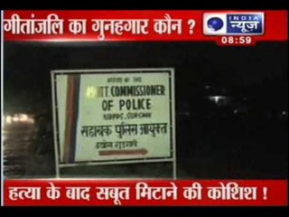 India News: Headlines at 9:00 A.M.