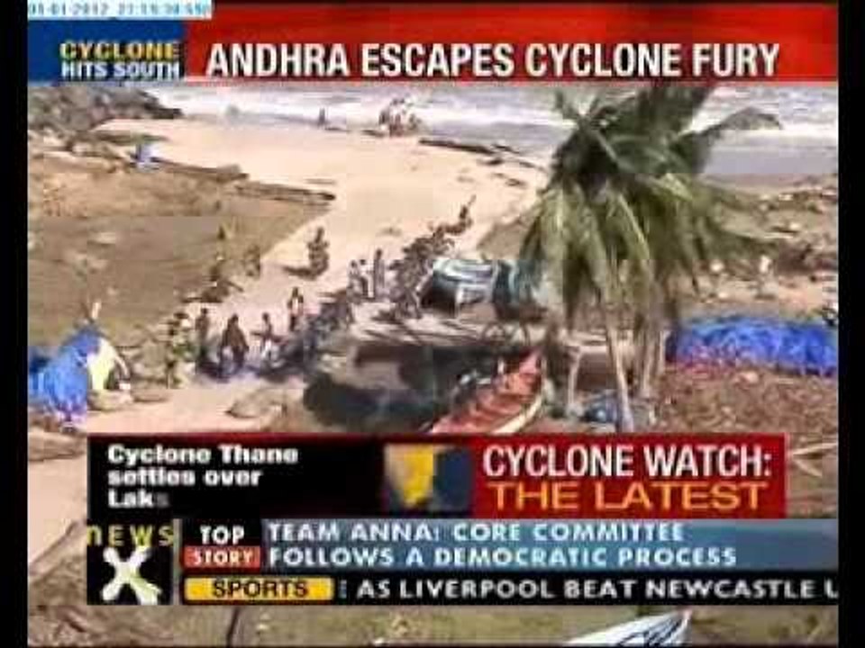 Cyclone Thane reaches Lakshadweep
