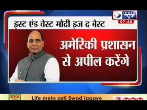 India News: Rajnath Singh supports Narendra Modi as PM candidate