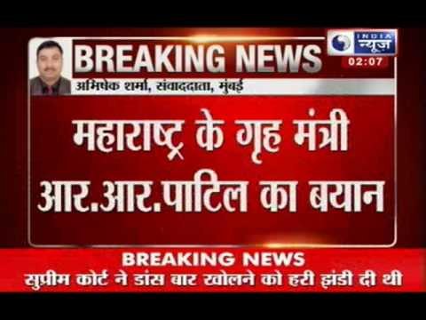 India News: RR Patil stops from the re-opening of dance bars in Mumbai