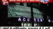 India News: Manoj Kumar admitted in kokilaben hospital