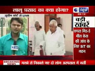 Fodder Scam: Supreme Court to take a decision on Lalu Prasad Yadav today