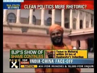 BJP gives ticket to former rape accused Sakshi Maharaj