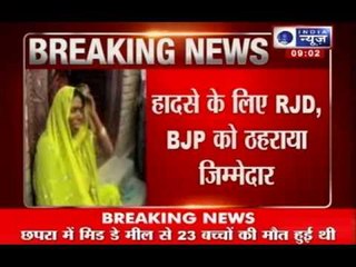 Bihar midday meals: Nitish Kumar breaks his silence