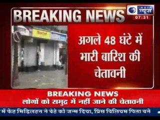 India News : Mumbai trains to run slow.due to heavy rains