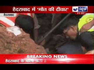 India News: Six die after wall collapses in Hyderabad