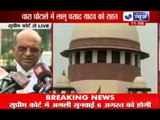 Fodder Scam Case: Lalu Prasad Yadav gets a relief from Supreme Court