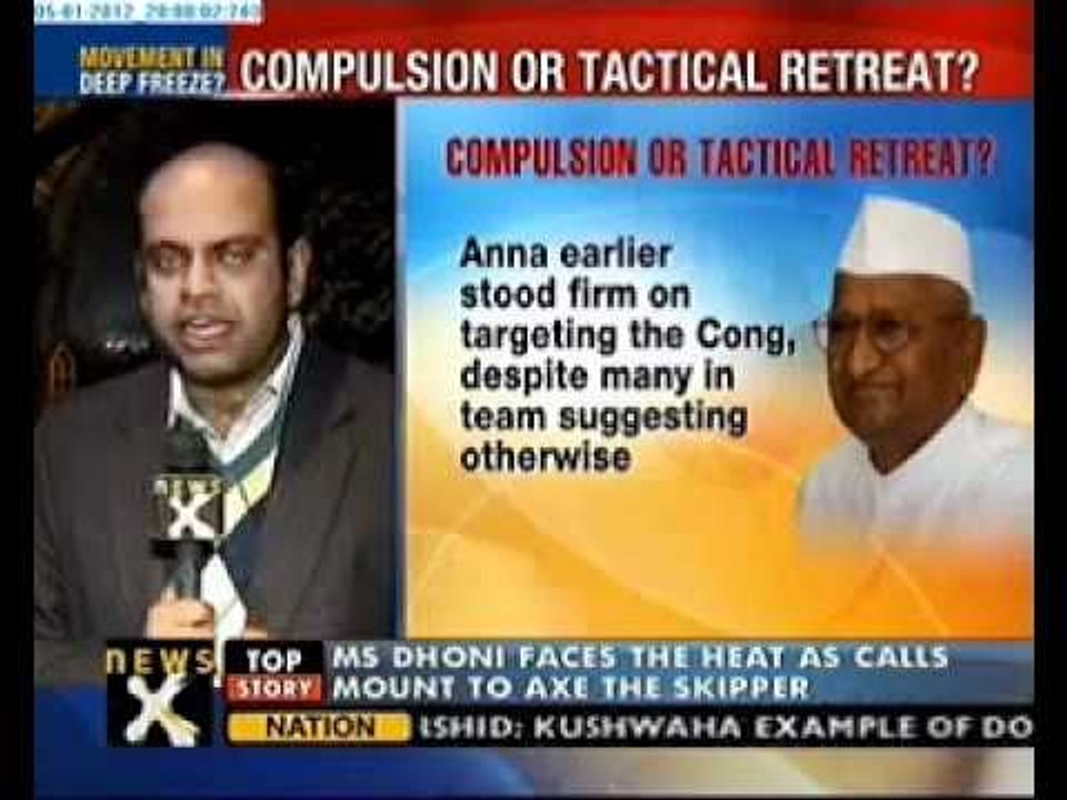 Anna not to campaign in Assembly polls