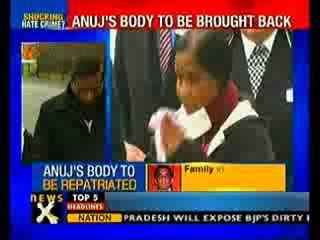 Anuj bidve murder: Funeral to take place in Pune today
