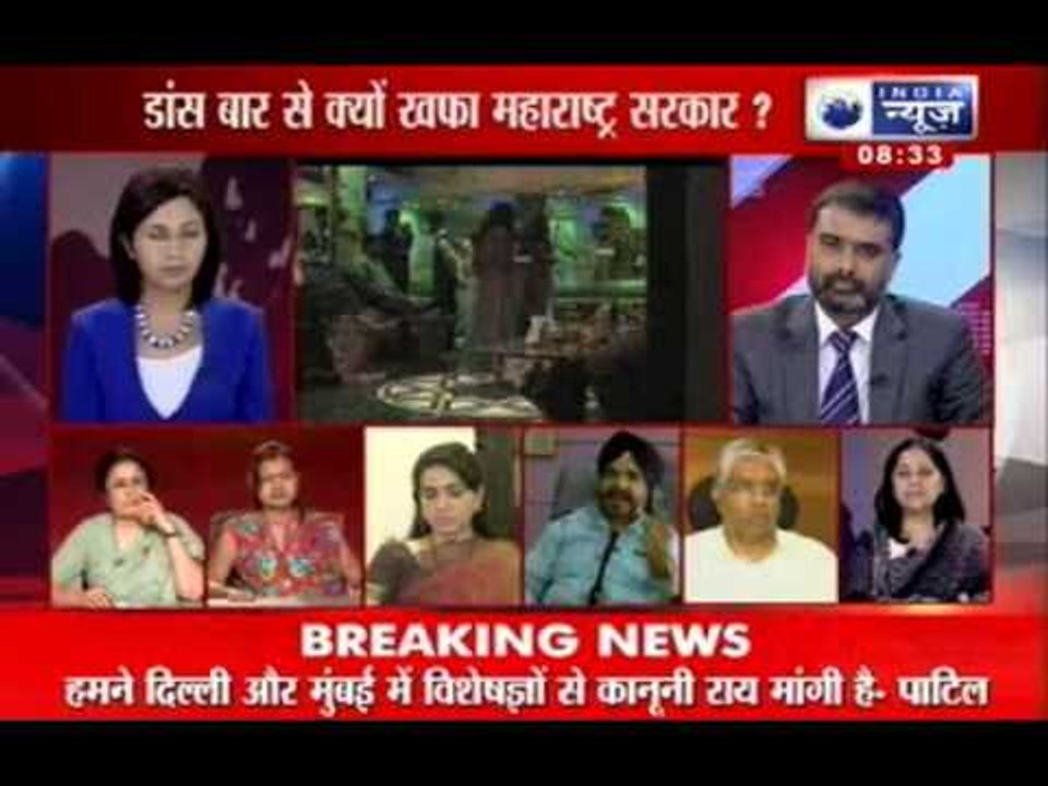 Tonight with Deepak Chaurasia: Dance bars would not function in Mumbai?