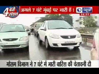 India News: Next 48 hours crucial for Mumbai