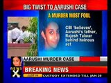 Aarushi case: SC not to intervene; Talwar's to be tried as accused