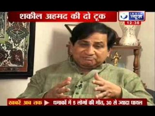 India News: Shakeel Ahmed talks on his recent controversial tweet