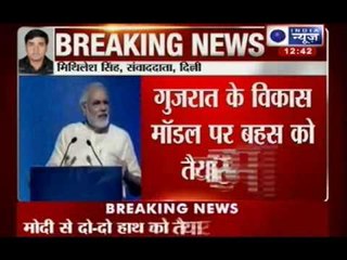 India News: Manish Tewari challenges Narendra Modi