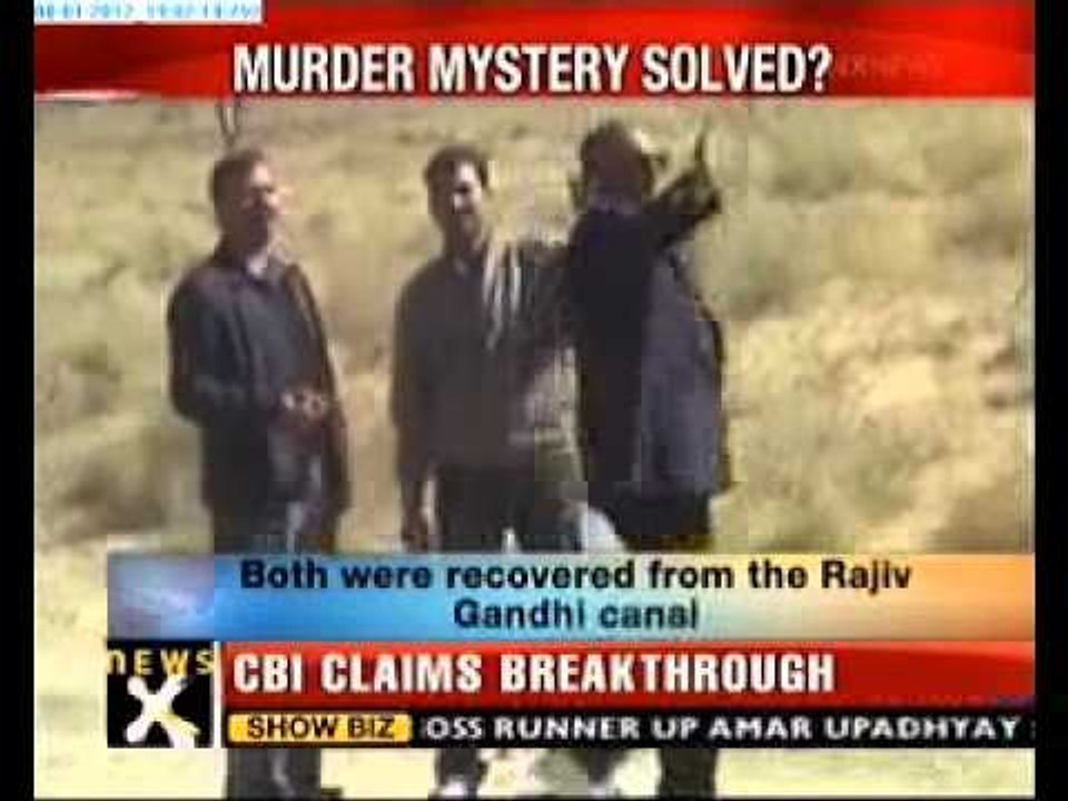 Bhanwari murder case: Son identifies watch, earrings