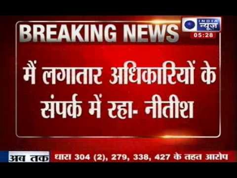 Bihar Midday Meal: Nitish Kumar breaks silence