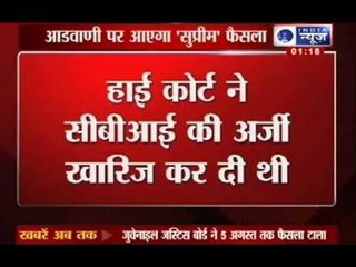 India News: Verdict expected on Babri Masjid demolition case