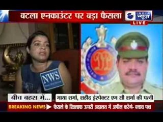 Batla House Encounter: Shahzad Ahmad is a terrorist, says Court