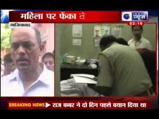 India News: No stopping to acid attacks
