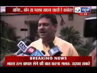 India News: Congress attacks Modi's progress model