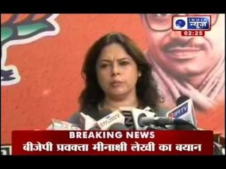 India News: Meenakshi Lekhi attacks Digvijay Singh