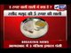 India News: What food can one get for 5 Rupees and 12 Rupees?