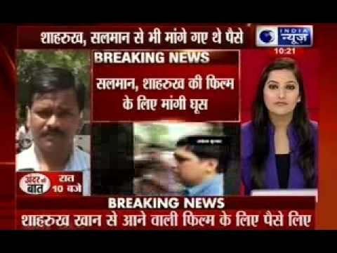 CBI arrests censor board CEO Rakesh Kumar for taking bribe